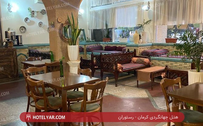 Tourism complex Hotel Kerman photo 28