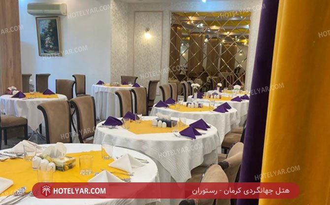 Tourism complex Hotel Kerman photo 34