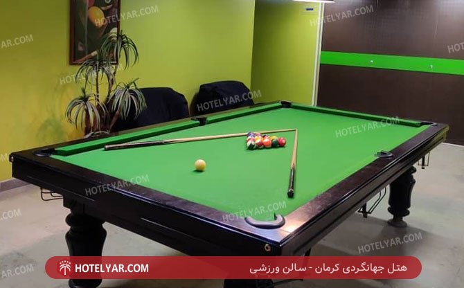Tourism complex Hotel Kerman photo 16