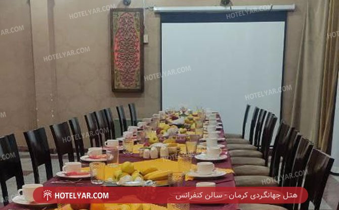 Tourism complex Hotel Kerman photo 21