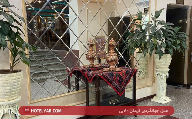 Tourism complex Hotel Kerman photo 12