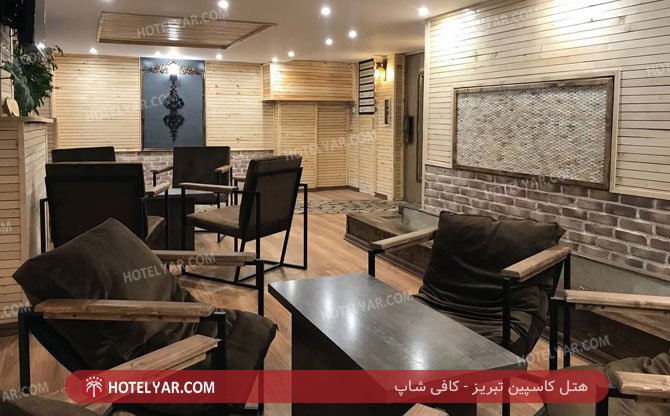 عکس هتل کاسپین تبریز شماره 2