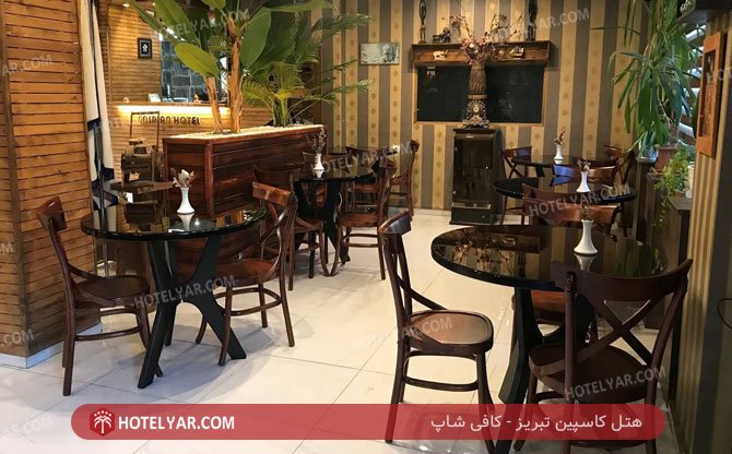 عکس هتل کاسپین تبریز شماره 5
