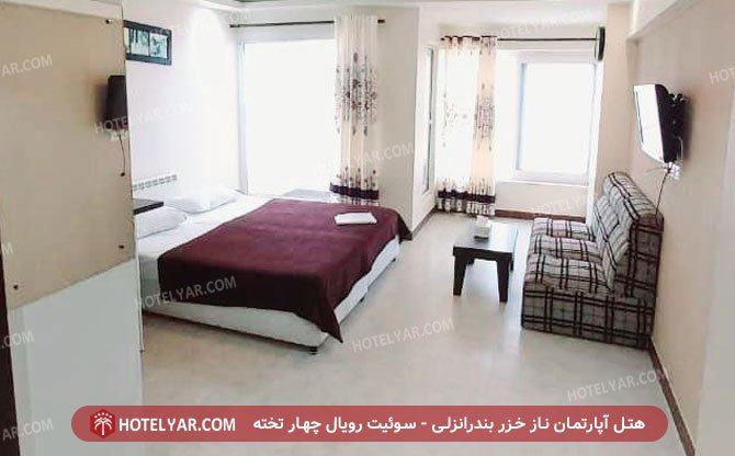 هتل آپارتمان ناز خزر بندرانزلی سوئیت 3