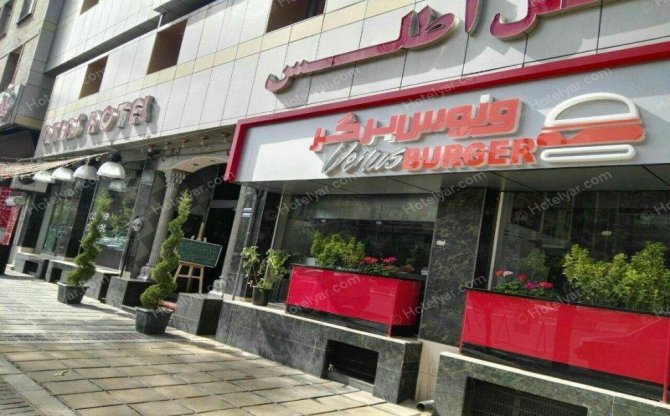 نمای بیرونی هتل