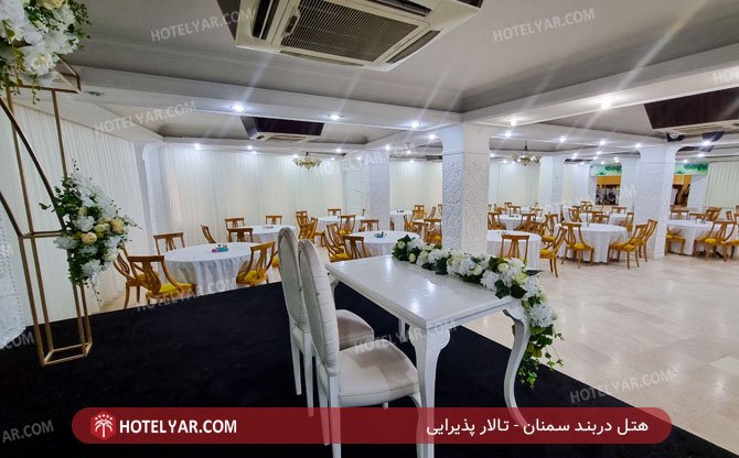 عکس هتل دربند سمنان