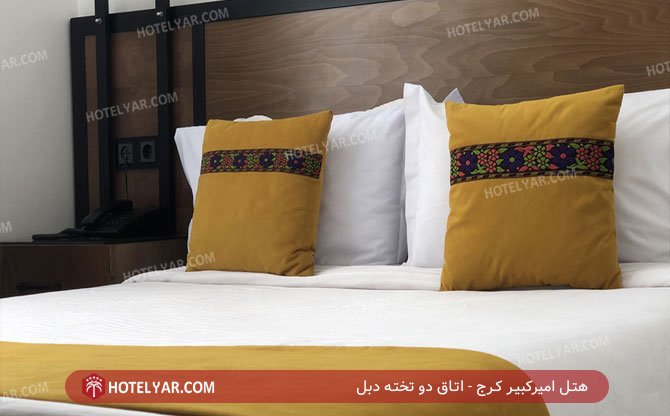 هتل امیرکبیر کرج اتاق دو تخته دبل