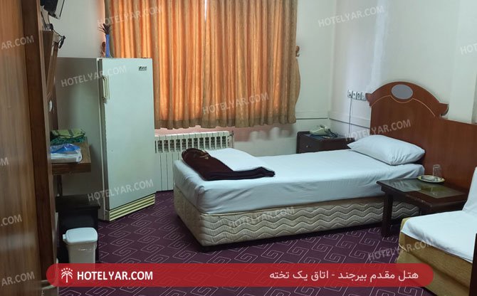  Hotel Birjand photo 19