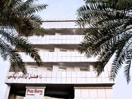 عکس هتل آپارتمان پلاس قشم