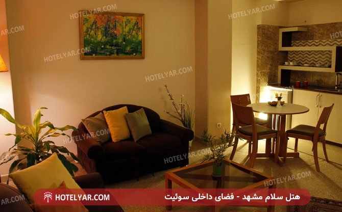 عکس هتل سلام مشهد