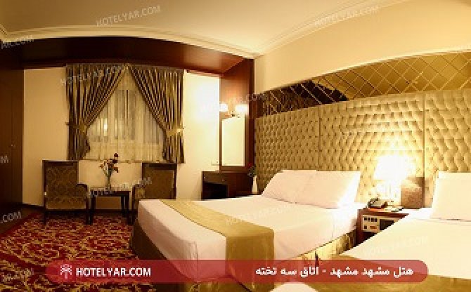 Mashhad Hotel Mashhad photo 7