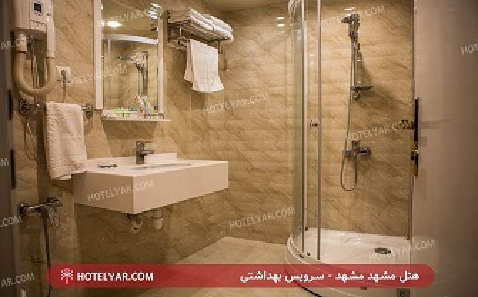 عکس هتل مشهد مشهد شماره 3