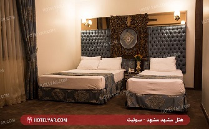 Mashhad Hotel Mashhad photo 13