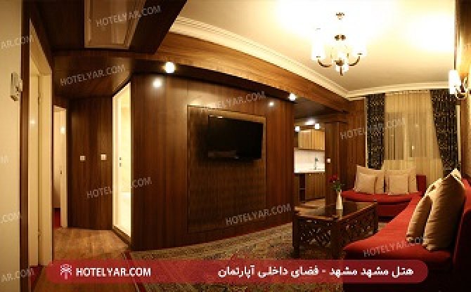 Mashhad Hotel Mashhad photo 11