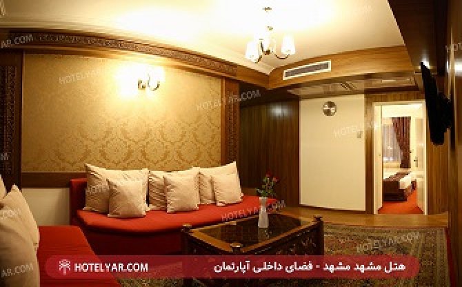 Mashhad Hotel Mashhad photo 9