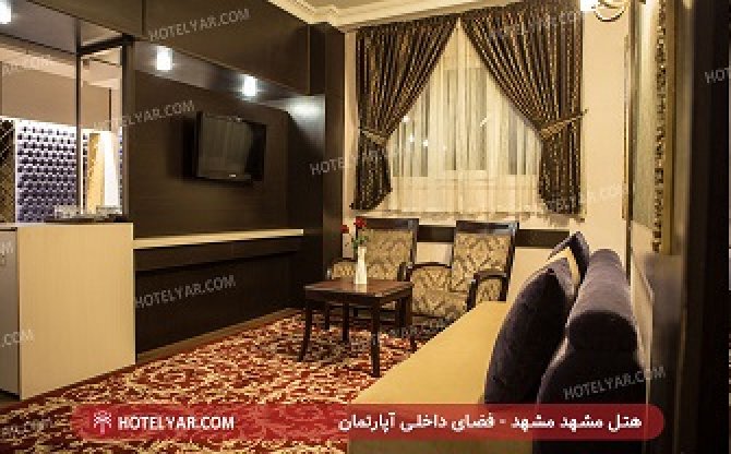 عکس هتل مشهد مشهد شماره 2