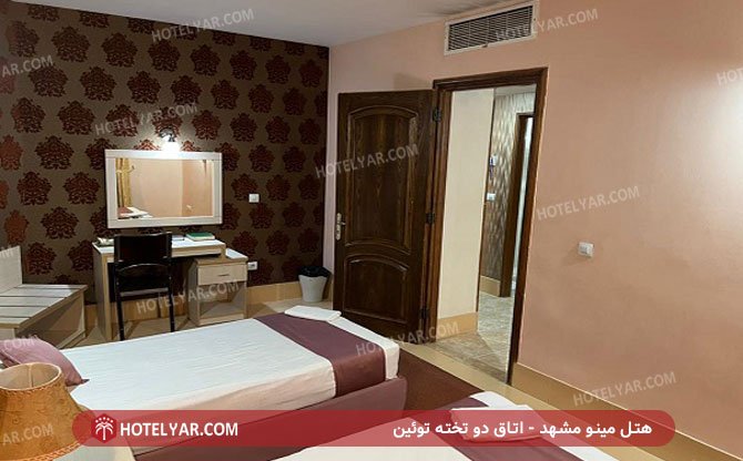Minou Hotel Mashhad photo 11