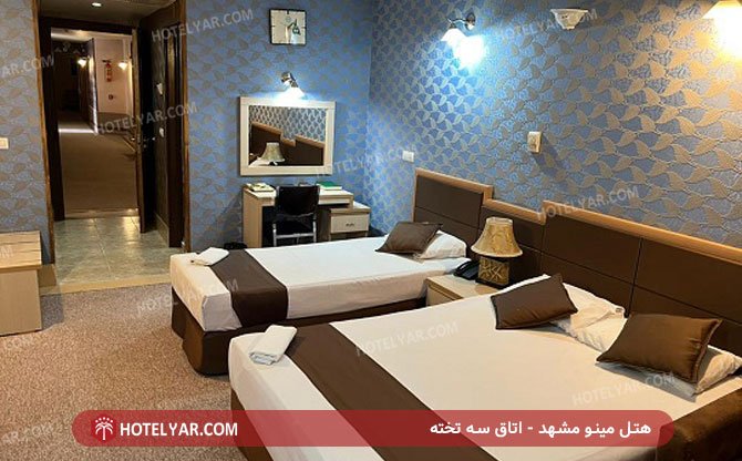 Minou Hotel Mashhad photo 9