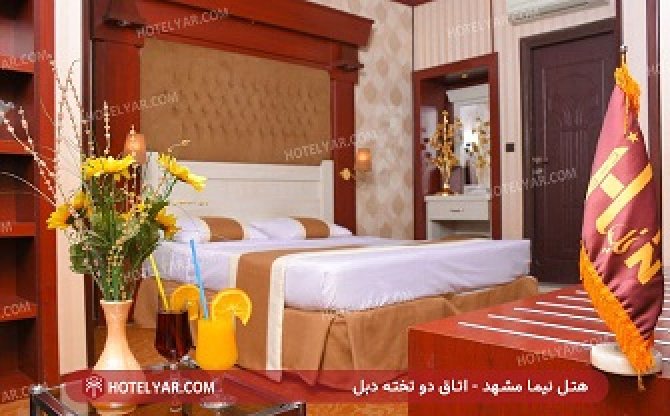 عکس هتل نیما مشهد شماره 2