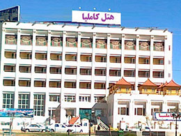 عکس هتل کاملیا سبزوار