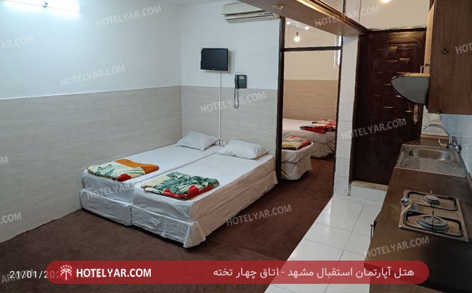 esteghbal Hotel apartment Mashhad photo 13