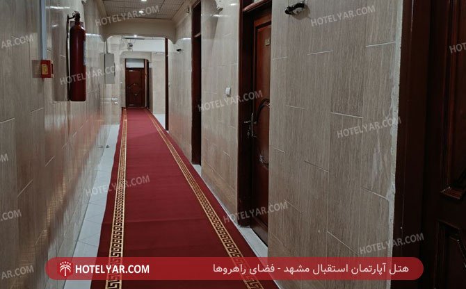 esteghbal Hotel apartment Mashhad photo 7
